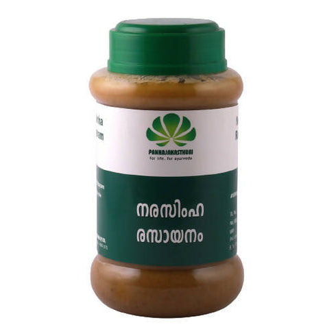 Pankajakasthuri Narasimha Rasayanam