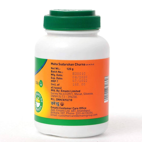 Zandu Maha Sudarshan Churna