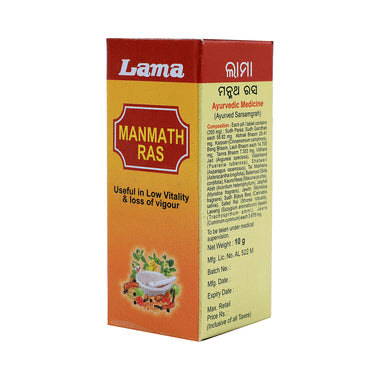 Lama Manmath Ras 10 g Tablet