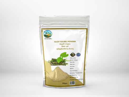 Prakruthi Giloy Gulbel Powder 100g