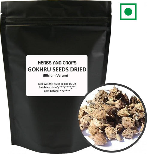 Herbs And Corps Gokhru Seeds Dried 454g