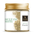 Good Vibes Multani Mitti 100% Pure Powder 50g