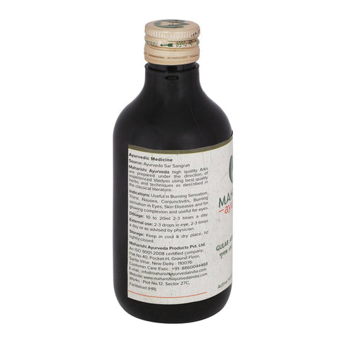 Maharishi Ayurveda Gulab Arka