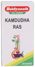 Baidyanath Kamdhenu Ras 10g