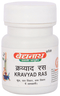 Baidyanath Kravyad Ras 20 Tablet