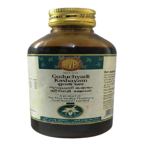 AVP Ayurveda Guduchyadi Kashayam