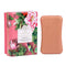 Naija Pomegranate and Lime Antiageing Soap