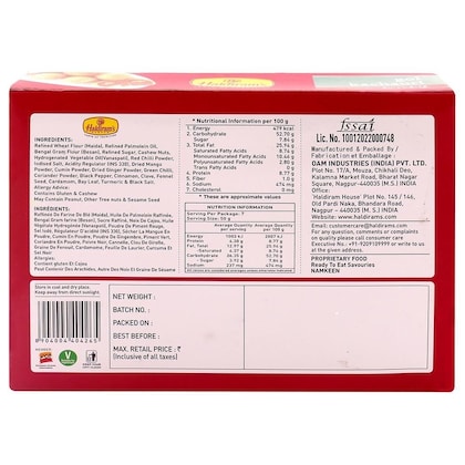 Haldiram's Gol Kachauri