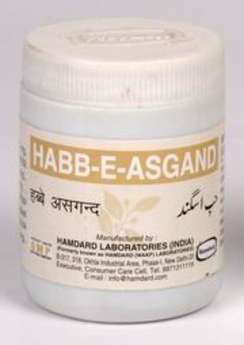 Hamdard Habb-E-Asgand