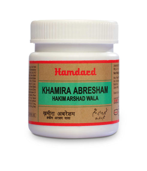 Hamdard Khamira Abresham Hakim Arshad Wala