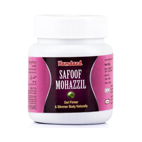 Hamdard Safoof Mohazzil