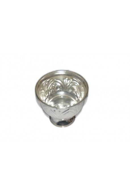 German Silver Bowl - Small