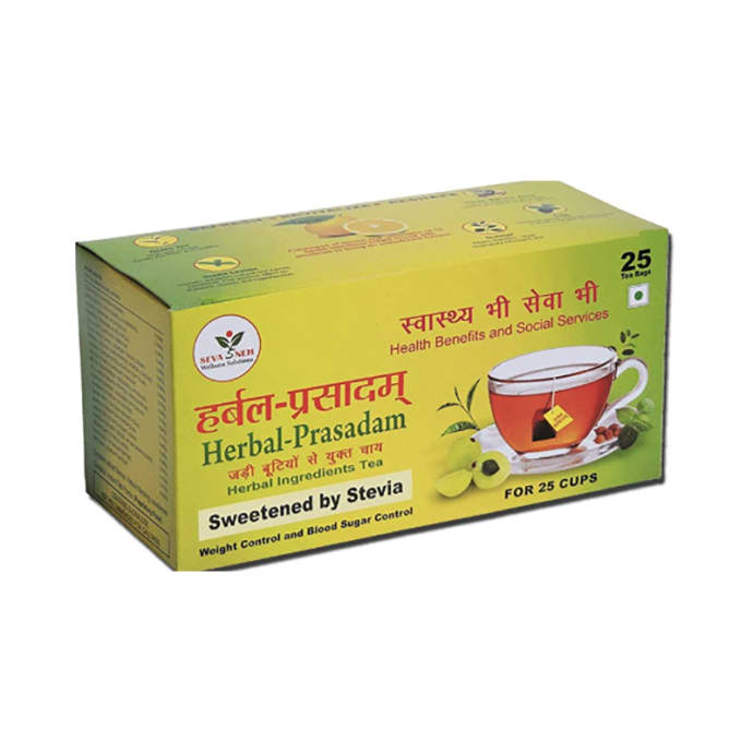 Herbal Prasadam Sweetened by Stevia Tea Bag PUSHMYCART