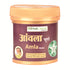 Herbal Canada Amla Churan 100gm