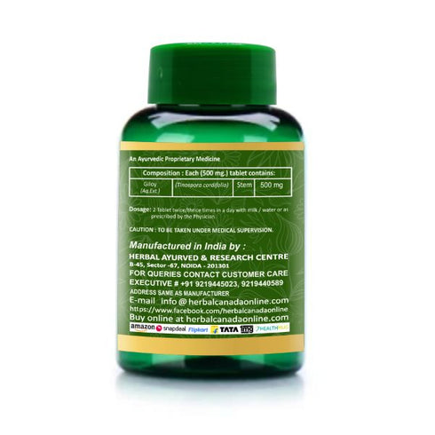 Herbal Canada Giloyghanvati Tablet 100Tablet