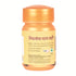 Herbal Canada Giloyghanvati Tablet 50Tablet