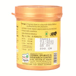 Herbal Canada Haritki Churan 100gm