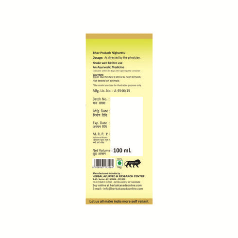 Herbal Canada Kalonji Oil 100ml