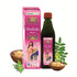 Herbal Canada Shallaki Swaras 500ml