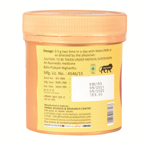 Herbal Canada Shatavar Churan 100grams