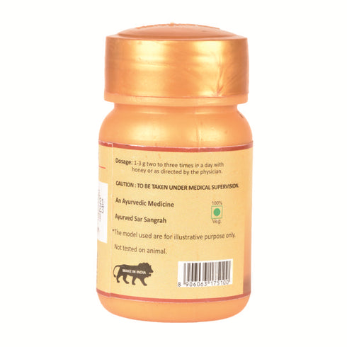 Herbal Canada Sitopladi Churan 50g