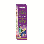 Herbal Canada Sugarcane Vinegar 500ml