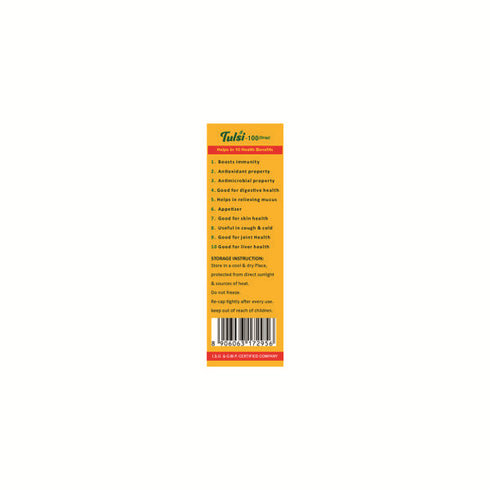 Herbal Canada Tulsi 100 Drop 30ml