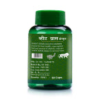 Herbal Canada Wheat Grass Tablet 50 Tablet