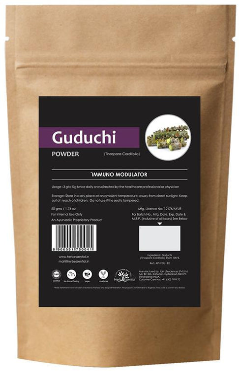 Herb Essential Guduchi Powder 50 g
