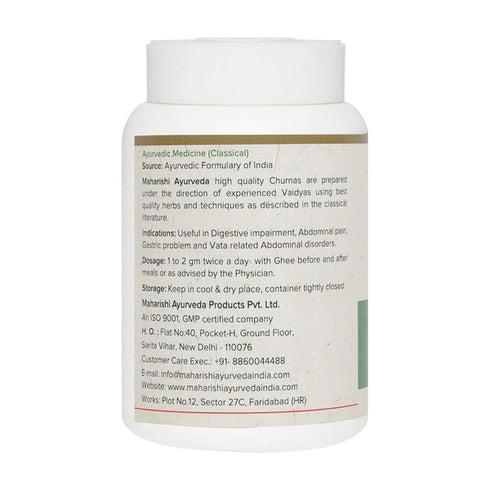 Maharishi Ayurveda Hingwastak Churna