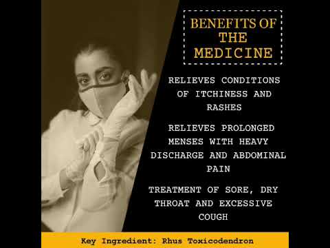 Dr. Reckeweg Germany Rhus Tox Dilution 200 CH