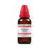 Dr Willmar Schwabe India Scarlatinum Dilution