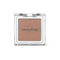 Innisfree My Eyeshadow |Shimmer 1.9 4 Light Golden Brown