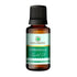 Korus Essential Citronella Essential Oil | Therapeutic Grade