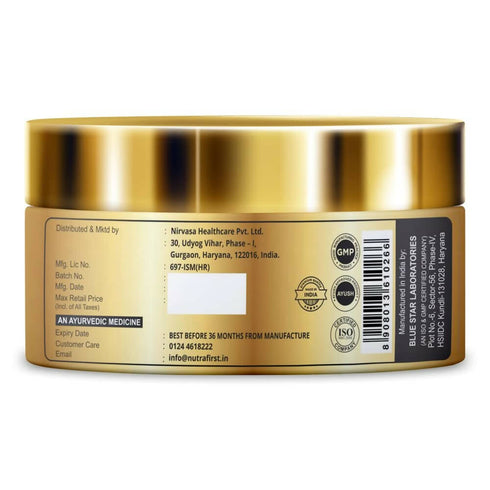 Nutrafirst Under Eye Cream for Dark Circles