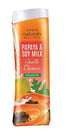 Avon Naturals Body Care Papaya And Soy Milk Shower gel 200ml