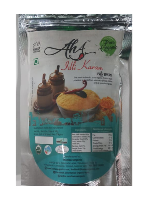 Organic Idly Karam Powder - Aha