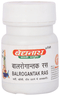 Baidyanath Balrogantak Ras 5g