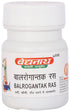 Baidyanath Balrogantak Ras 5g