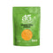 Ae Naturals Orange Peel Powder 250 g