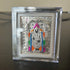 Pure Silver Foil Balaji Picture Frame 20g