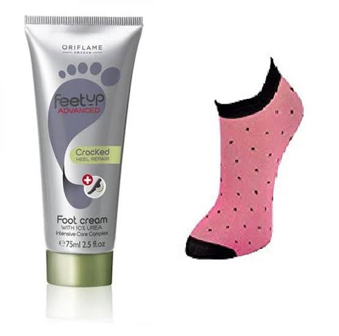 Oriflame Feet Up Advanced Cracked Heel Repair & Smooth Foot Cream