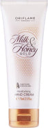 Oriflame Milk & Honey Gold Moisturising Hand Cream
