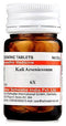 Dr Willmar Schwabe India Kali Arsenicosum Trituration Tablet 3X