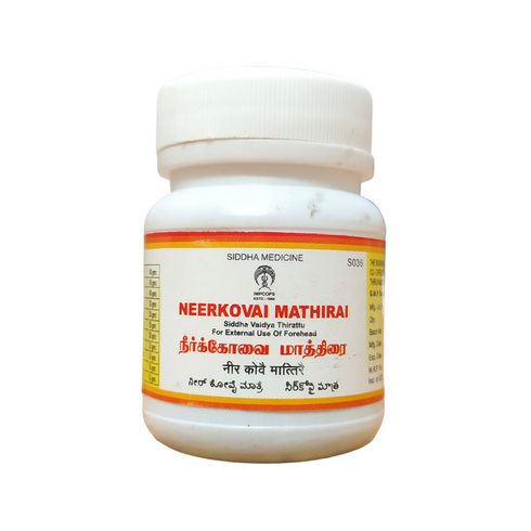Impcops Ayurveda Neerkovai Mathirai