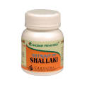 Indian Remedies Extract of Shallaki Capsule, bottle of 100 capsules