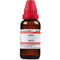 Dr Willmar Schwabe India Iodium Dilution 200 CH