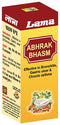 Lama Abhrak Bhasma 10g