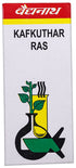Baidyanath Kafkuthar Ras 80 Tablet