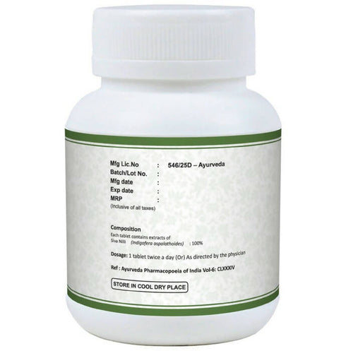 Dr. Jrk's Pushyanuga Churna Tablets